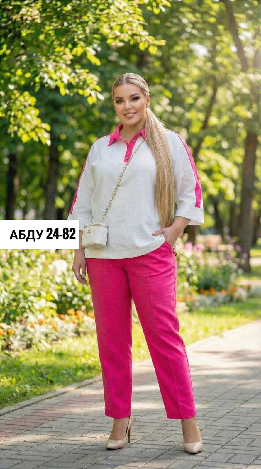 женские костюмы больших размеров,женские костюмы, больших размеров,стильные костюмы,костюм с брюками