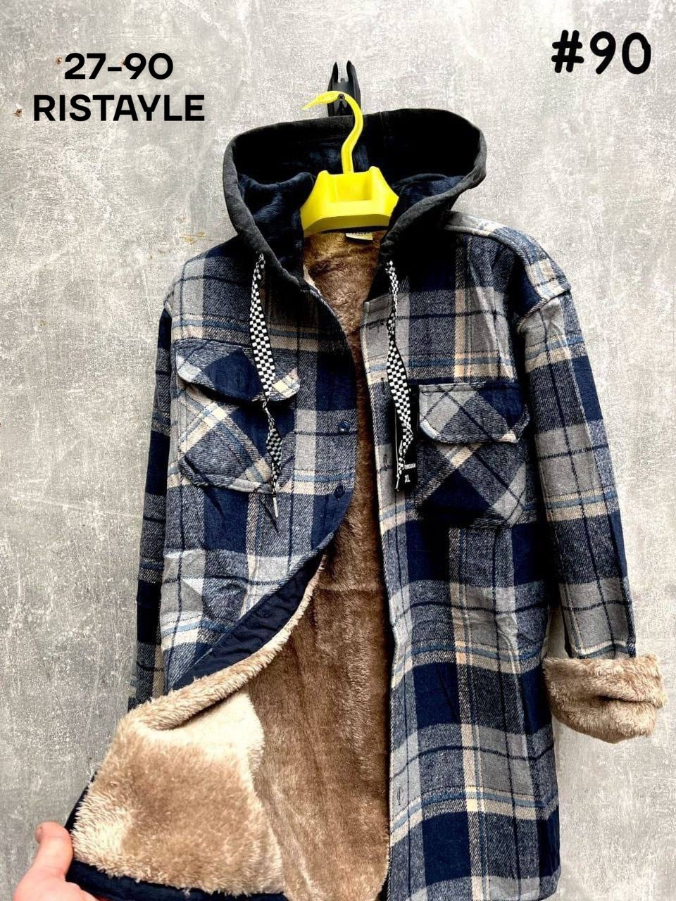 рубашка с капюшоном,рубашка теплая в клетку с капюшоном,теплая рубашка,рубашка теплая в клетку,рубашка с капюшоном теплая