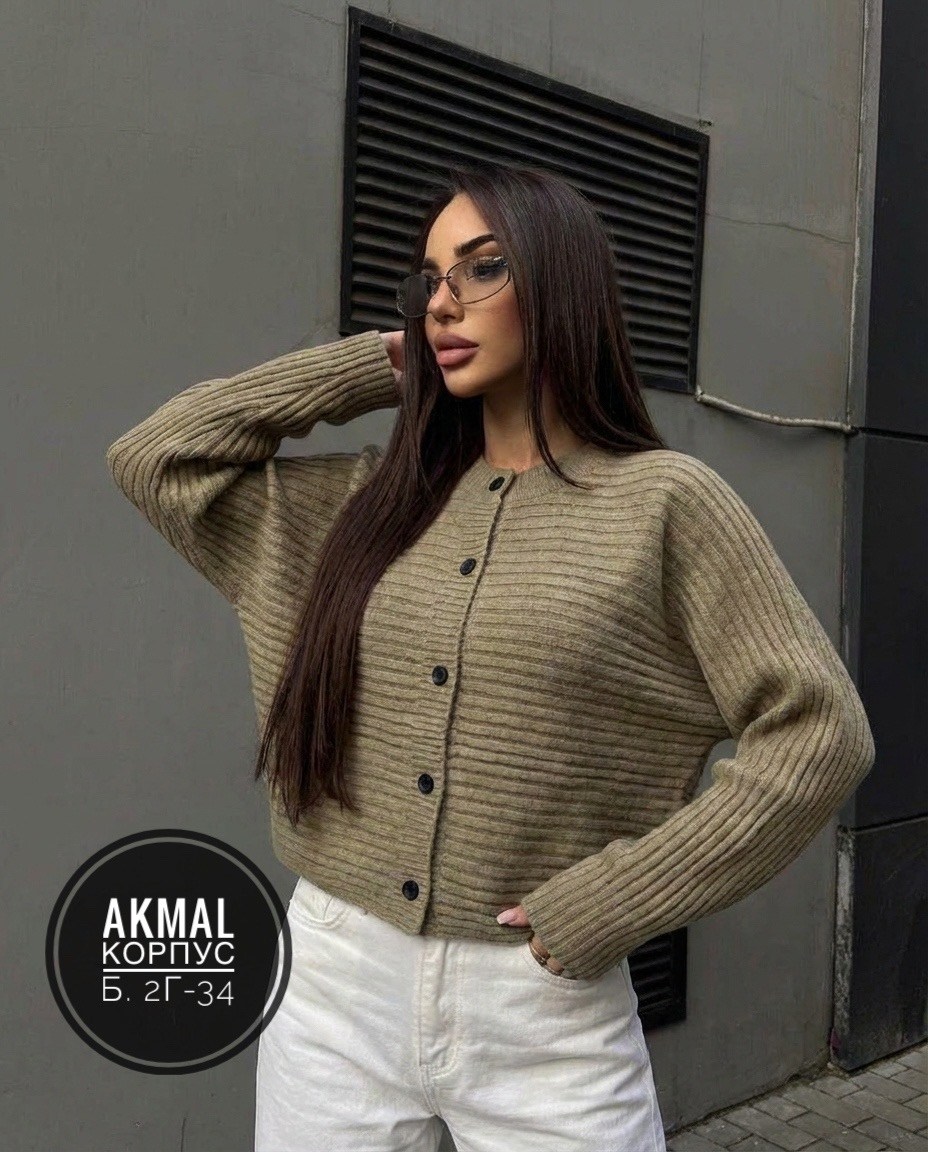 кардиган женский,кардиган кофта,кардиган,женская кофта,вязаные кардиганы