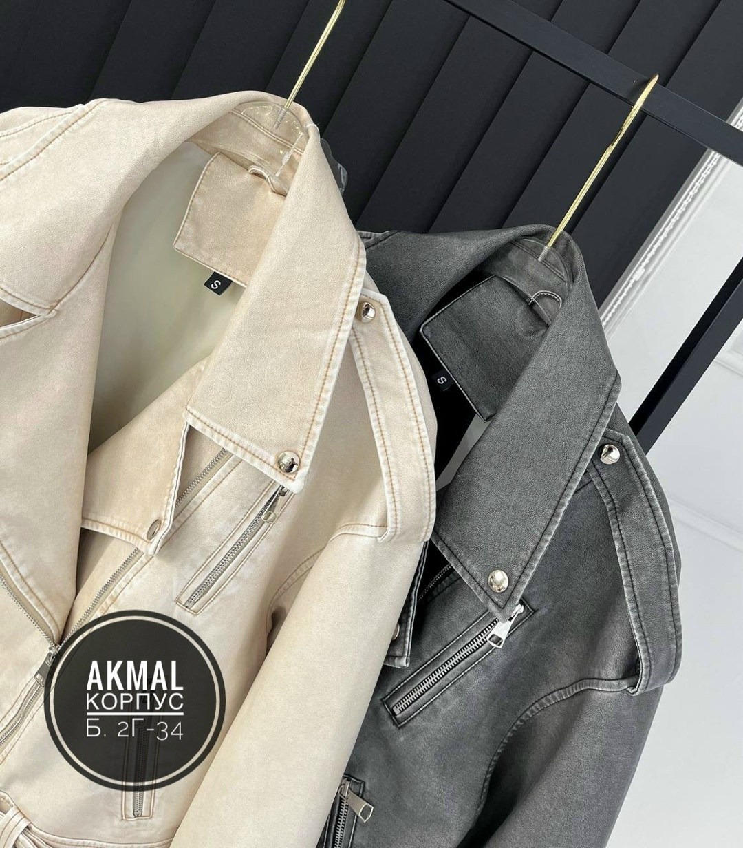 кожаная куртка,куртка кожаная с надписями,куртка косуха,куртка женская,кожаная куртка косуха