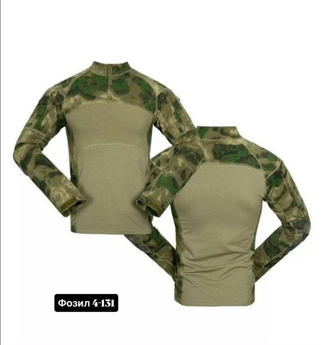 тактическая рубашка,боевая тактическая рубашка,боевая рубашка,тактическая рубашка боевая военная,боевая рубаха combat frog