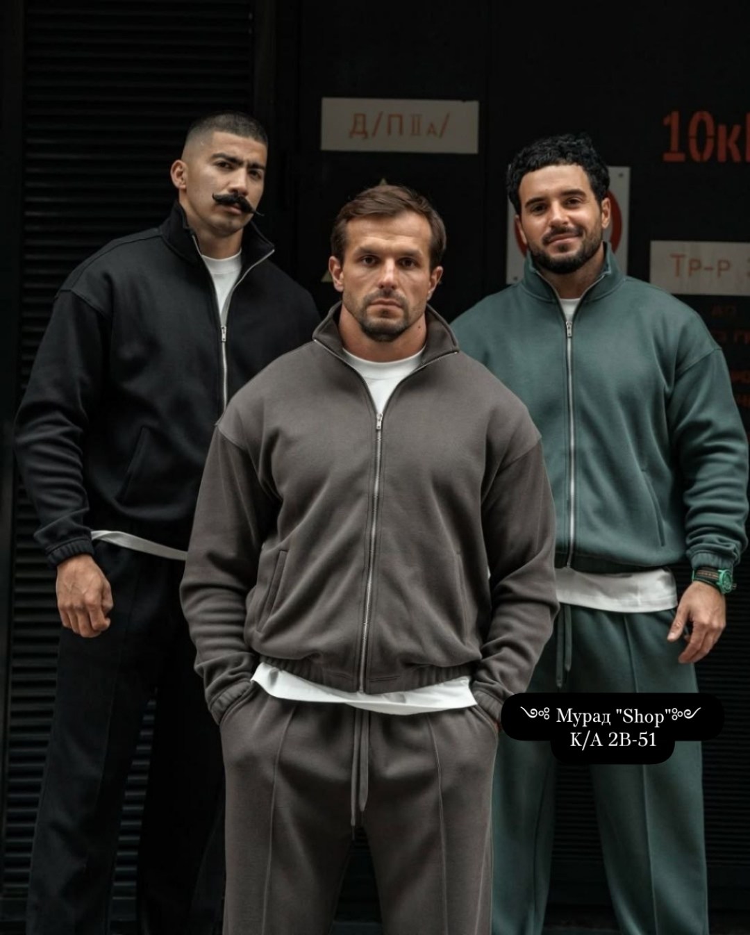 спортивный костюм для мужчин двухсторонний флис,мужской спортивный костюм двухсторонний флис,спортивный костюм двойка,мужской спортивный костюм на флисе,мужской спортивный костюм