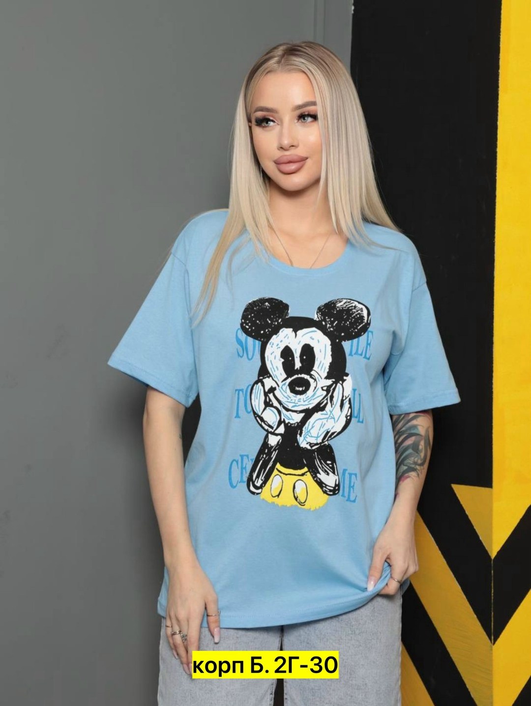 футболки оверсайз женские,футболка оверсайз с,футболки женская оверсайз с принтом,футболки оверсайз с принтами,футболка оверсайз с принтом микки маус