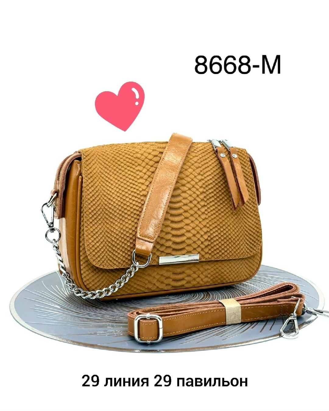 сумка,сумка женская,замшевая сумка,зеленая сумка,сумка жен