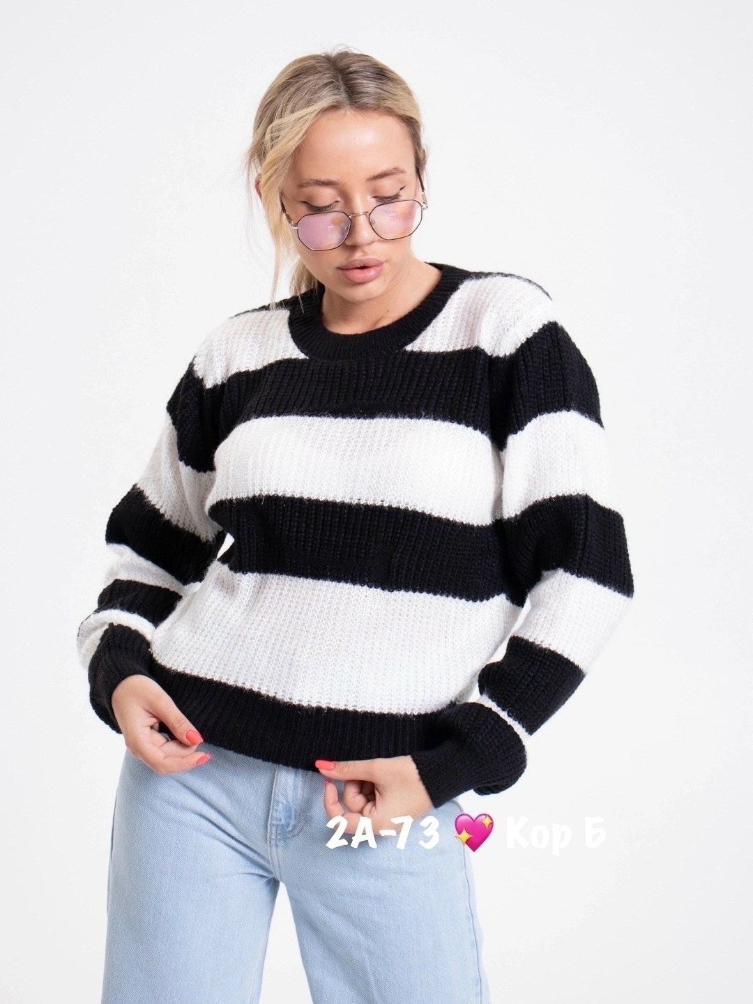 джемпер вязаный оверсайз в полоску,джемпер вязаный оверсайз в полоску 777style,джемпер женский оверсайз,джемпер оверсайз,джемпер
