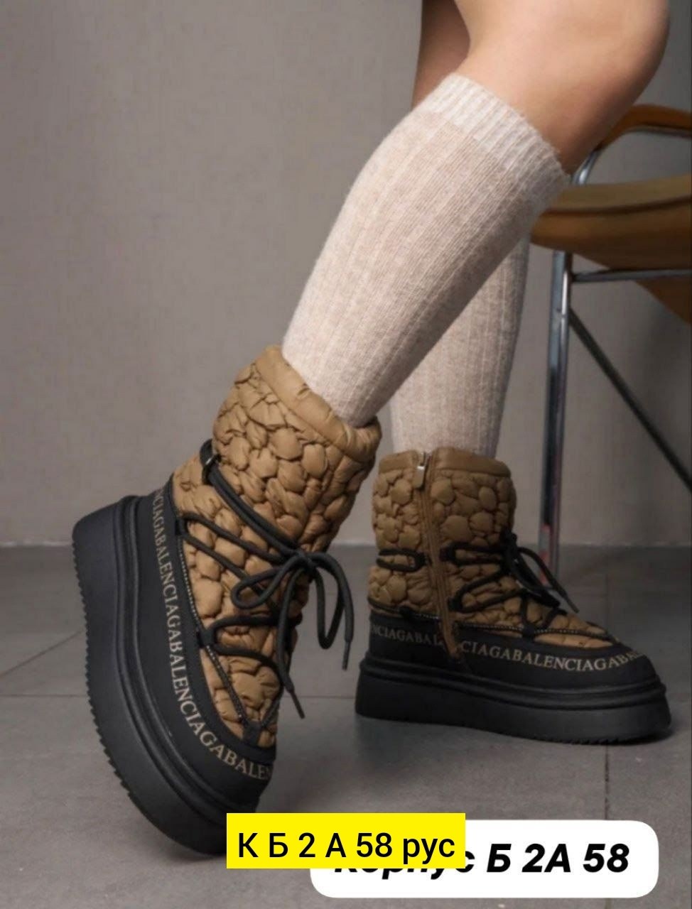 угги женские,,женские зимние угги,женская зимняя ,угги