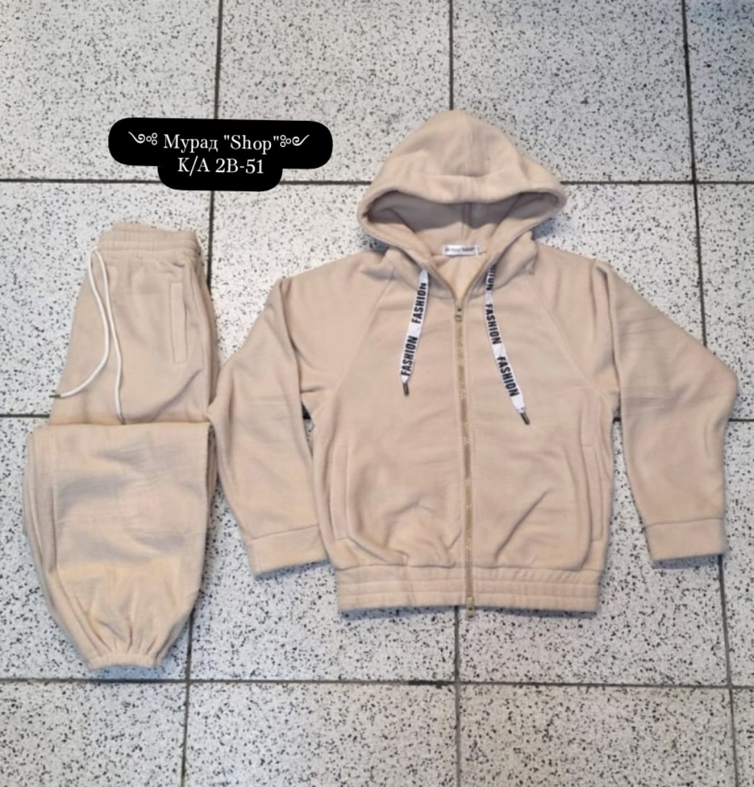 стильные костюмы,костюм спортивный,костюм спортивный женский,бежевый костюм,костюм женский