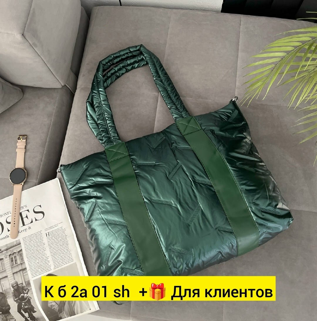 сумка,женская сумка,модная сумка,сумка большая,сумка большая женская модная