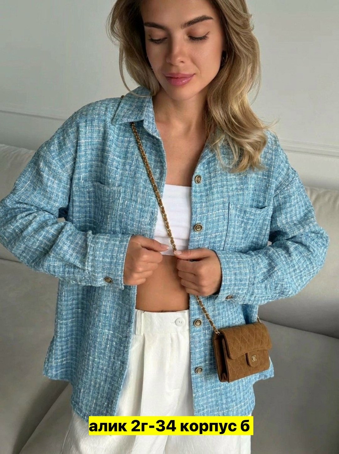 женская рубашка,рубашка,рубашка стильная,рубашка теплая,женская блузка