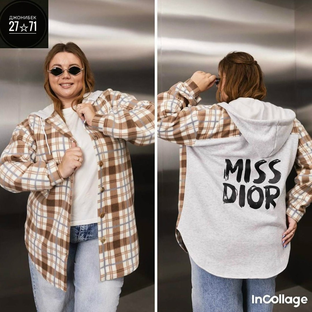 рубашка оверсайз теплая в клетку удлиненная amy store,женская кофта,женская кофта больших размеров,рубашка с капюшоном,кардиган