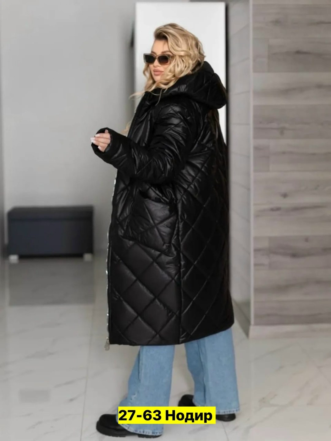 куртка удлиненная женская,куртка зимняя женская удлиненная,куртка удлиненная,куртка демисезонная женская,куртка с тканевым капюшоном