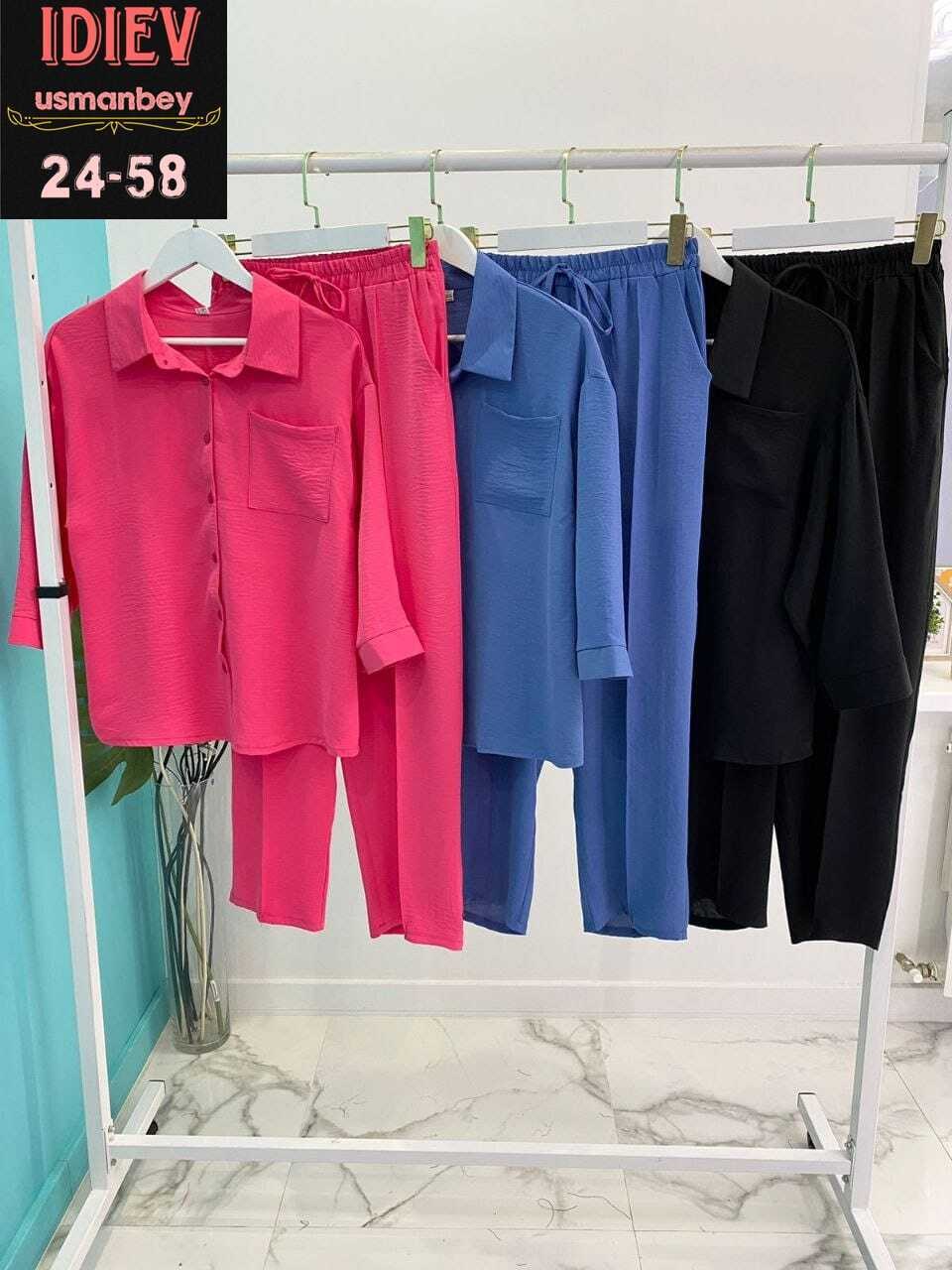 костюм двойка женская,костюм двойка,костюм женский,комплект костюм,повседневный костюм