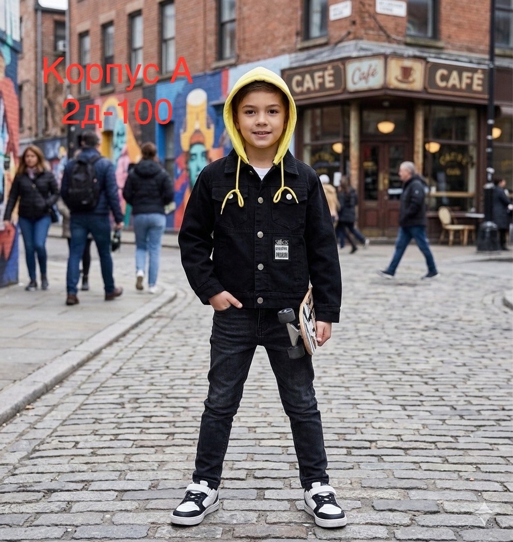 демисезонная куртка для мальчика,куртка для мальчика,куртка для мальчика gnk,джинсовая куртка для мальчика,детская куртка