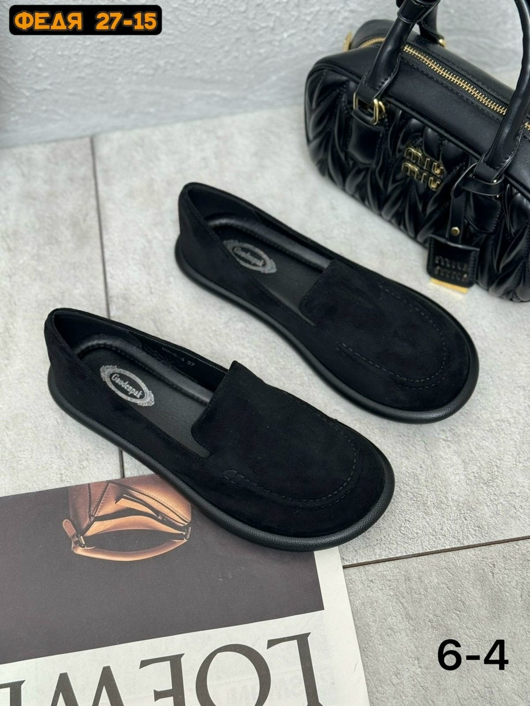 ,лоферы замш,мокасины женские,лоферы женские,женская