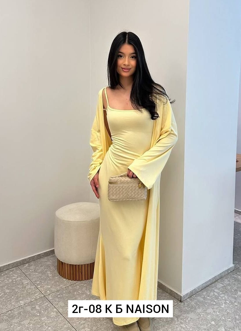 комплект кардиган,элегантные кардиганы,платье трикотажная,костюм двойка кашемир,удлиненный кардиган