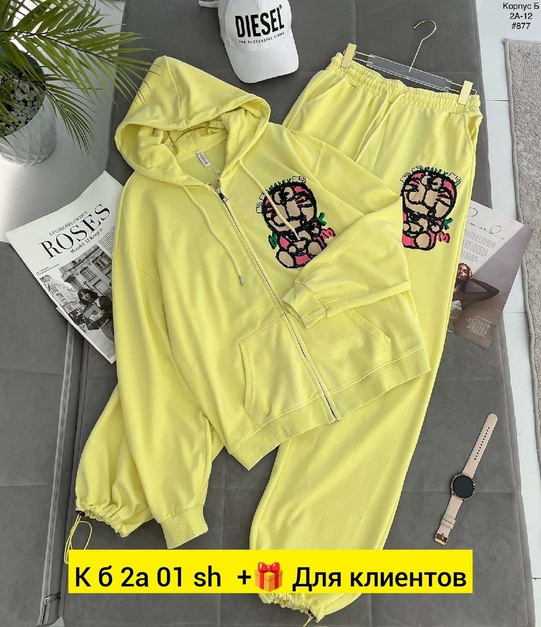 костюм женский,cпортивный костюм велюровый,костюм велюровый,костюм велюр,женский спортивный костюм