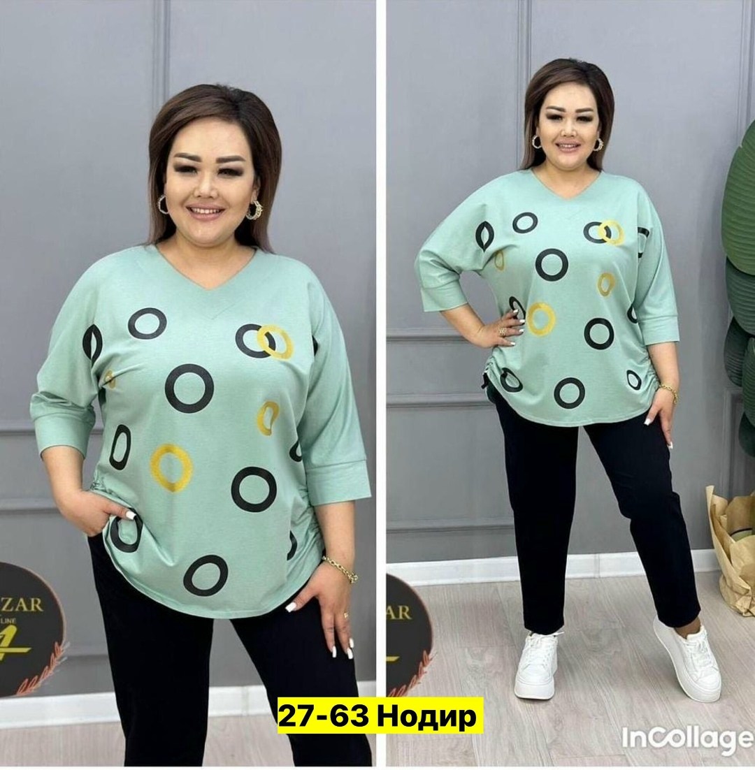 женские костюмы больших размеров,женская кофта,женский костюм двойка,трикотажные костюмы,женские костюмы