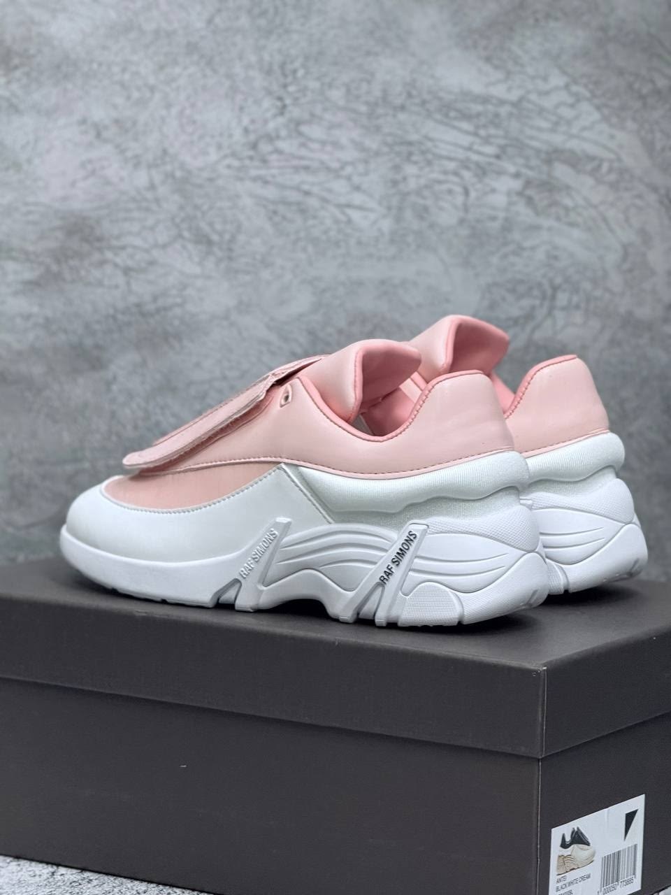 кроссовки женские balenciaga,кроссовки баленсиага розовые,кроссовки raf simons ante розовый,кроссовки raf simons ante,кроссовки balenciaga triple s pink