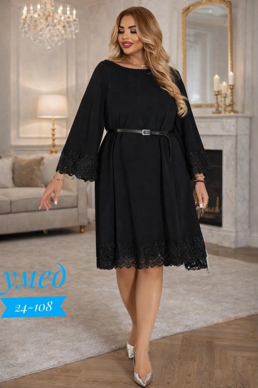 платье женское больших размеров,платье для полных,нарядное платье,платье большие размеры,женское платье