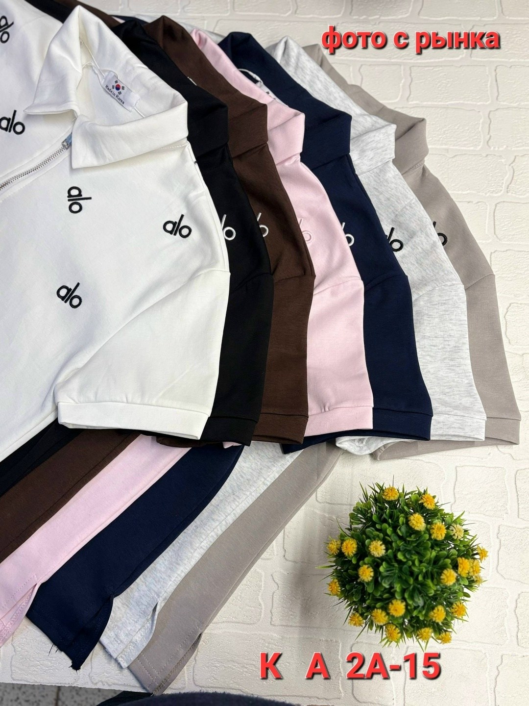 футболка поло женская,женская футболка,женский костюм,женская майка,футболки и топы