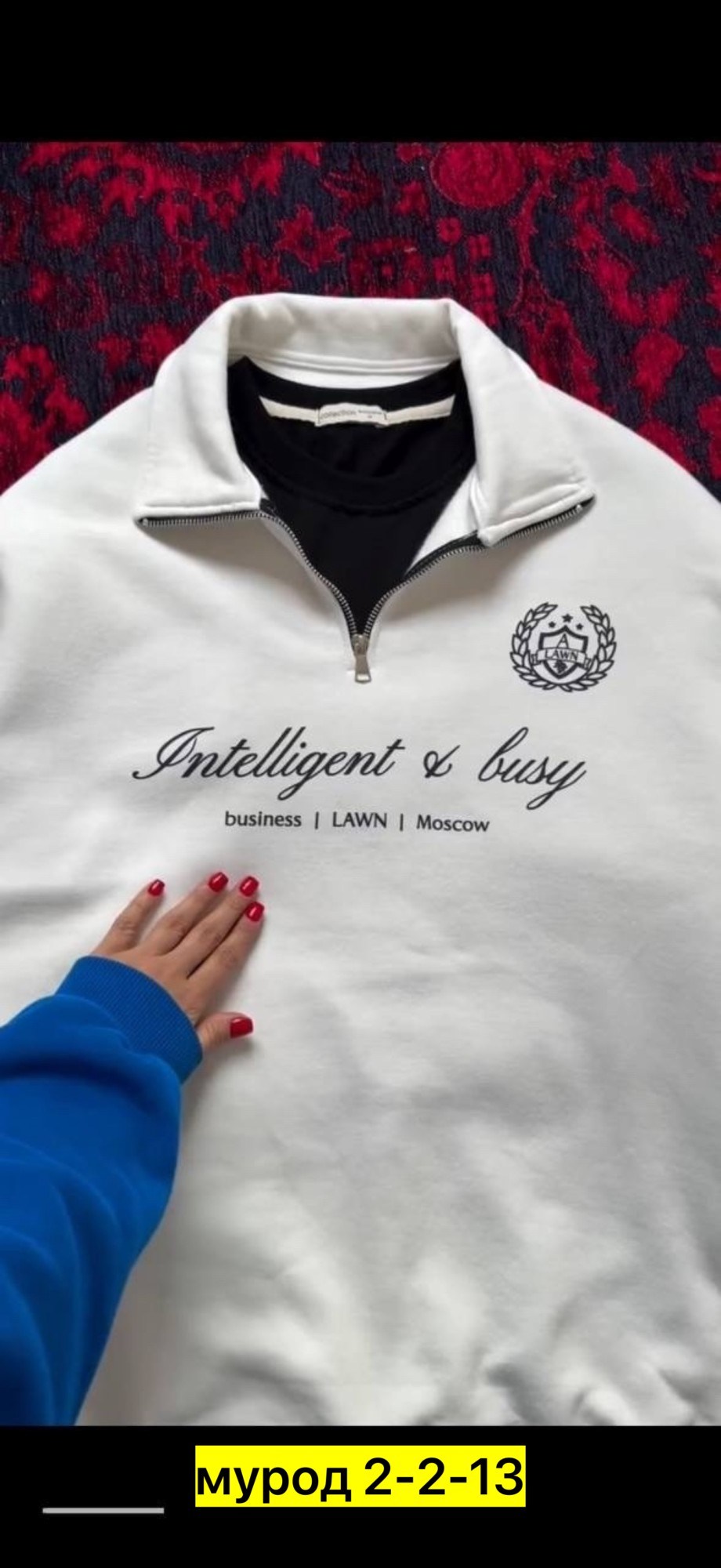 свитшот женская,свитшот,свитшот с воротником,свитшот мужская,женская кофта