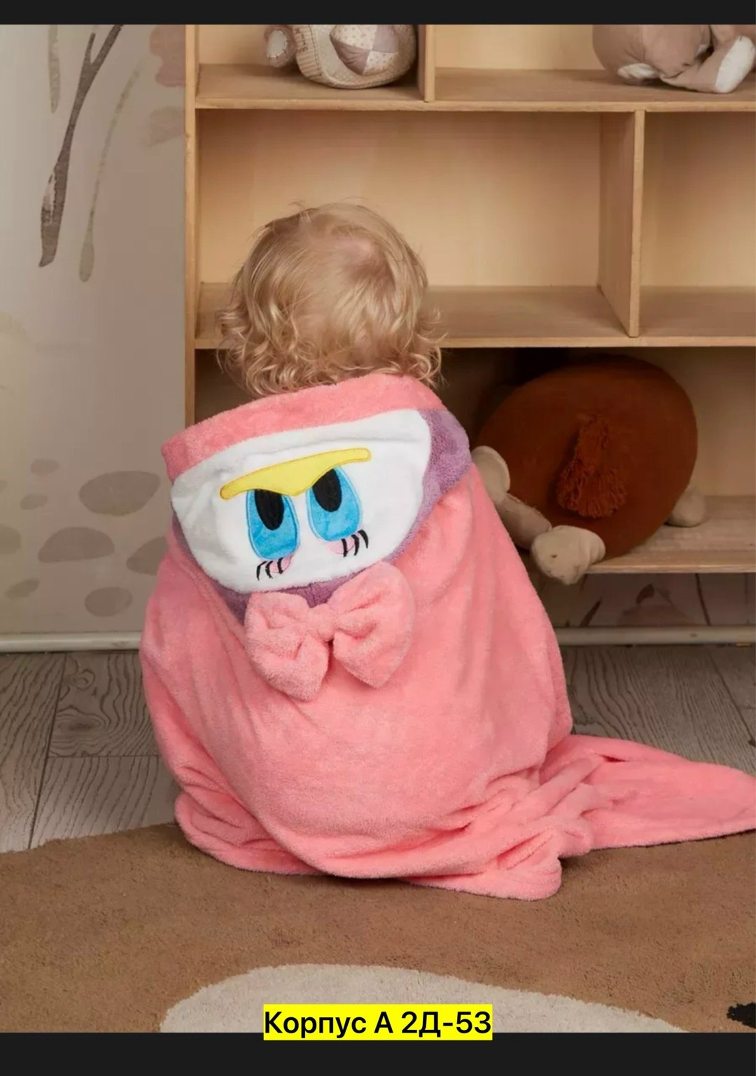 детское полотенца с капюшоном,детское полотенце пончо,полотенце детское банное с капюшоном,детское банное полотенце,полотенце пончо с капюшоном