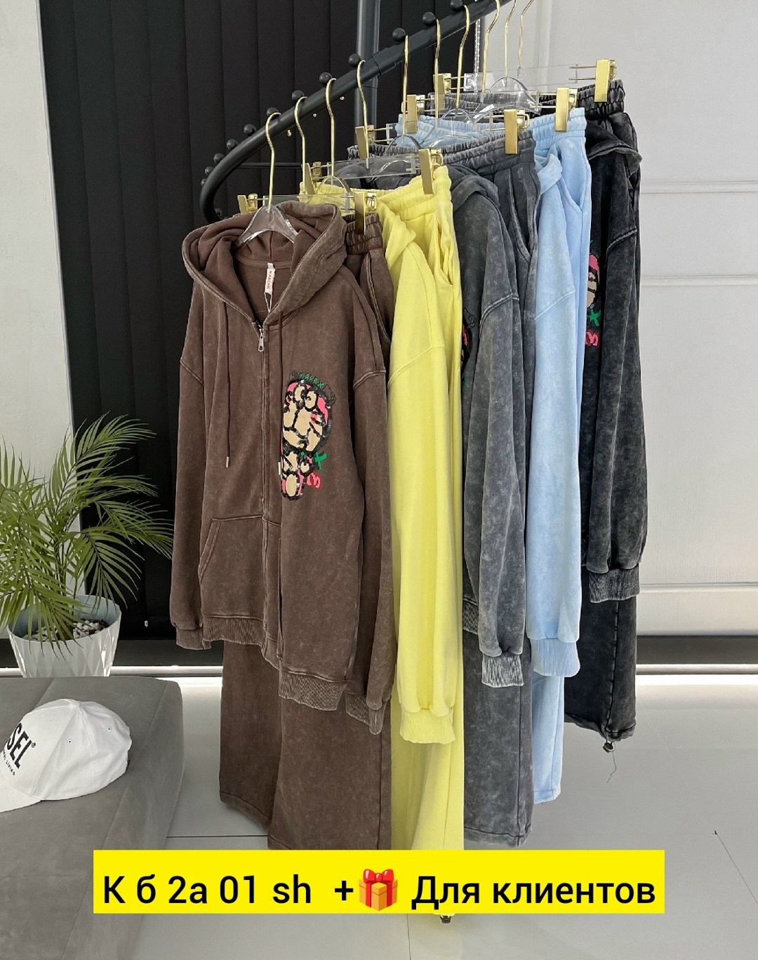 костюм женский,cпортивный костюм велюровый,костюм велюровый,костюм велюр,женский спортивный костюм