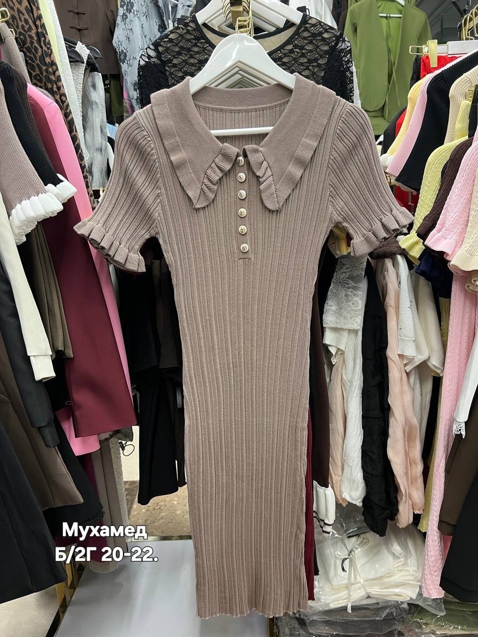 платье трикотажное женское,платье с воротником,трикотажное платье,вязаные платья,трикотажное платье летнее