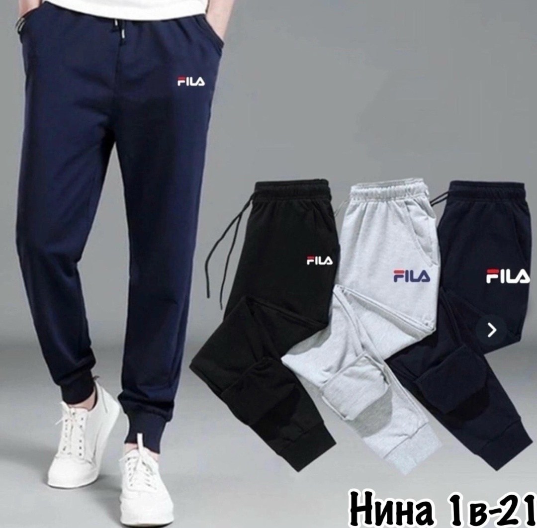 мужские спортивные брюки,штаны спортивные,брюки спортивные,спортивные штаны мужские,брюки мужские серые