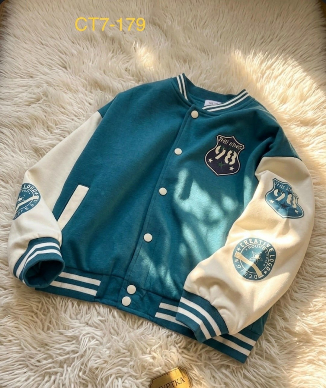 бейсбольная куртка,куртка бомбер,бомбер для мальчика,куртка бомбер для мальчика,винтажная бейсбольная куртка для мужчин