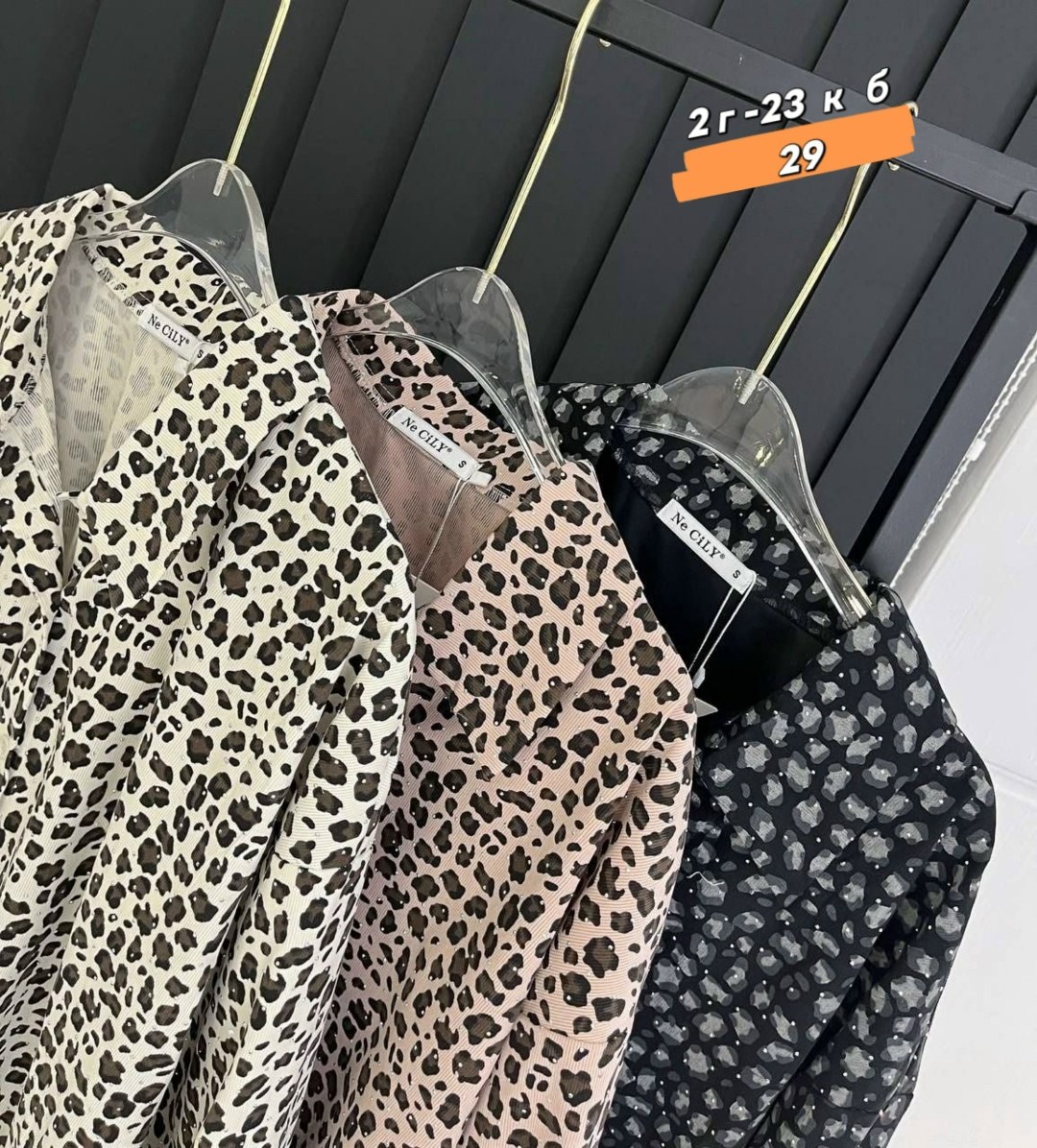 женские рубашки,женские блузки и рубашки,блузка женская,женская блуза,модная рубашка