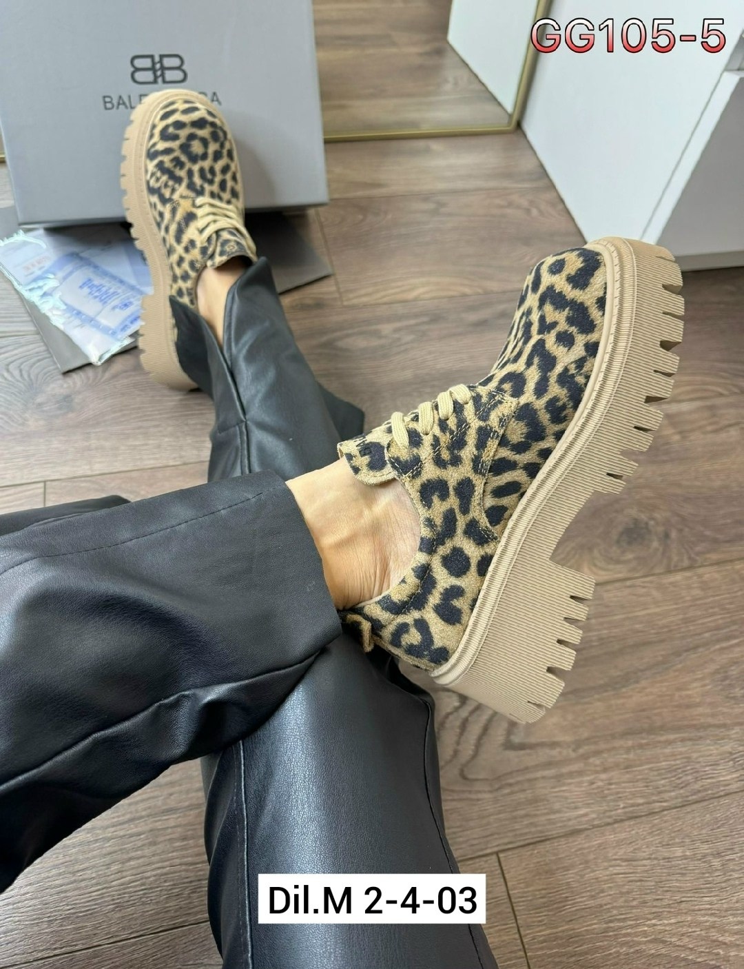 ,ботинки леопардовые,женская ,модная ,ботинки женские