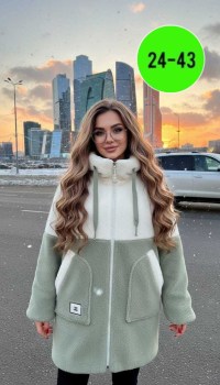 Верхняя одежда