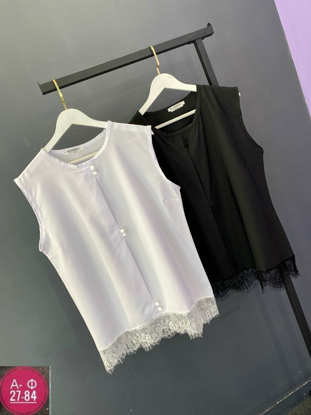 элегантная блузка,блузка женская,блузка кружевная,блузы,блузы женские