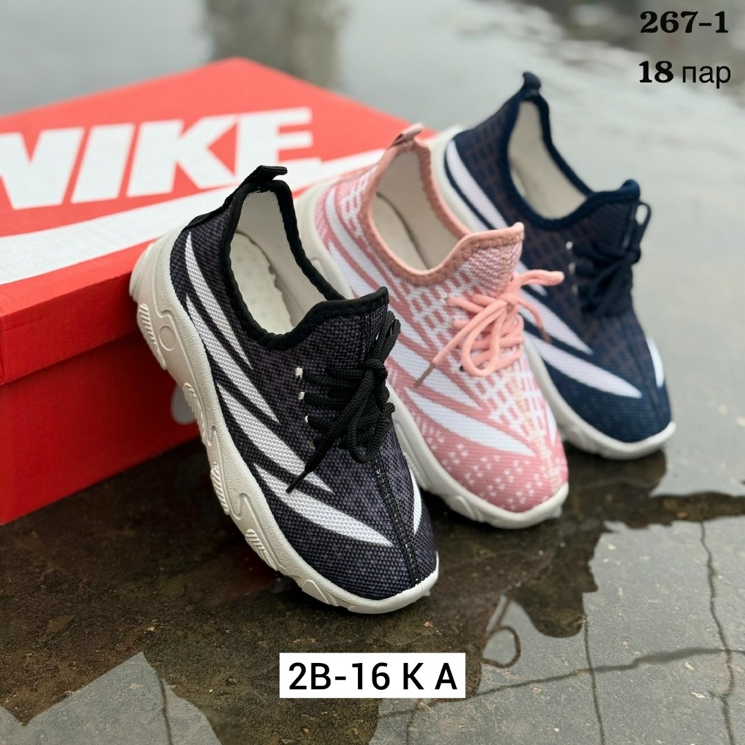 женские кроссовки,детские кроссовки,кроссовки,кроссовки для девочек,кроссовка