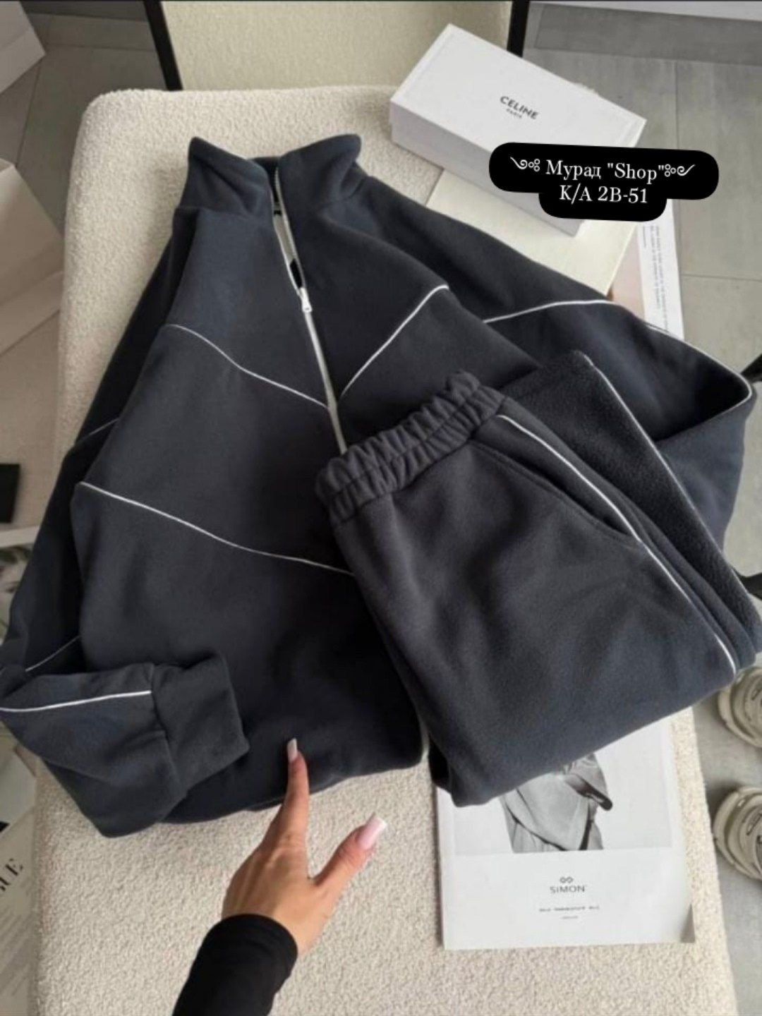 костюм спортивный женский,спортивный костюм,костюм женский,костюм двойка,костюм женский трикотажный