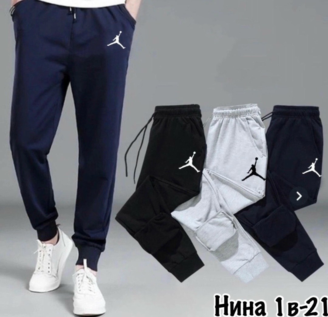 мужские спортивные брюки,штаны спортивные,брюки спортивные,спортивные штаны мужские,брюки мужские серые