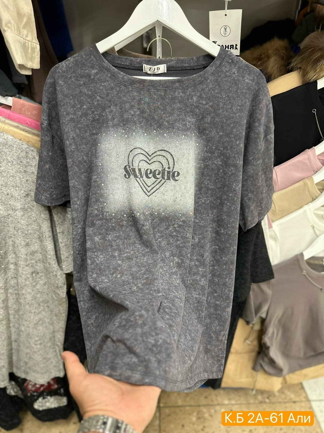 футболка варенка cо стразами leila lo,женская футболка,футболка оверсайз женская,оверсайз футболка варенка со стразами emi style,футболки модные