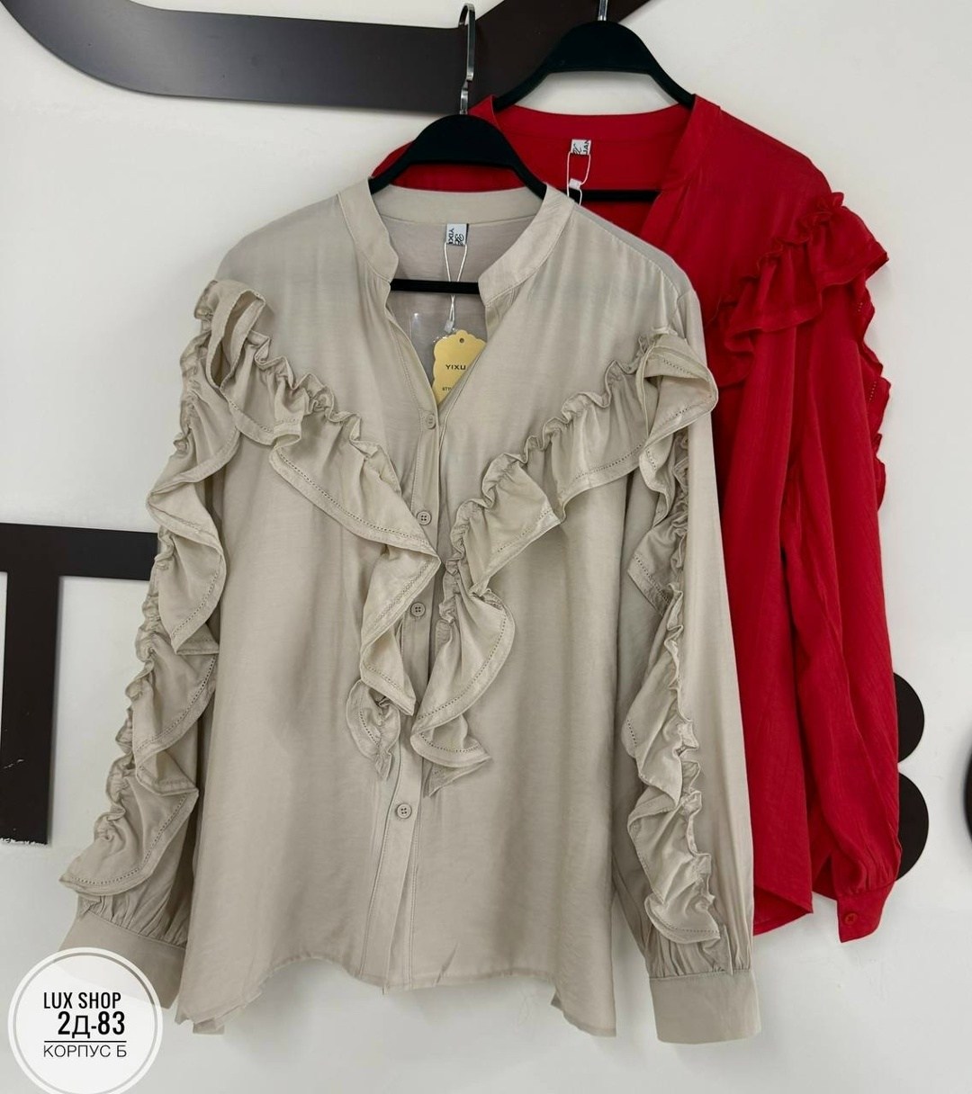 блузка с оборками,блузка с воланами легкая,женская блузка,нарядная блузка,женская блуза