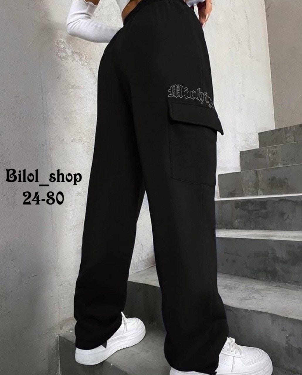 брюки джоггеры,штаны джоггеры,штаны теплые джоггеры,штаны спортивные женские,брюки женские карго