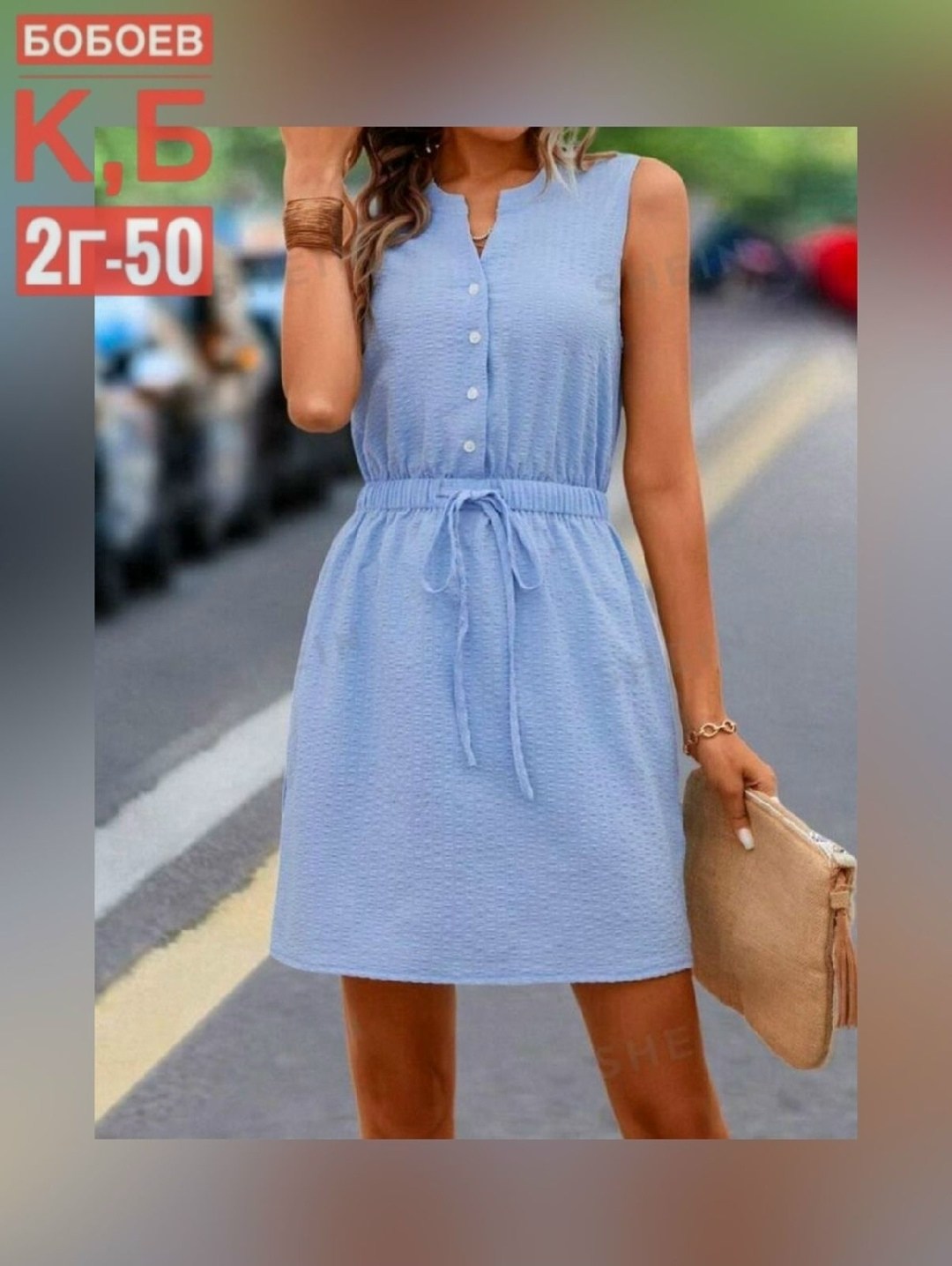 одежда женская,сарафан женский платье,платье женская,платье сарафан,платье летнее
