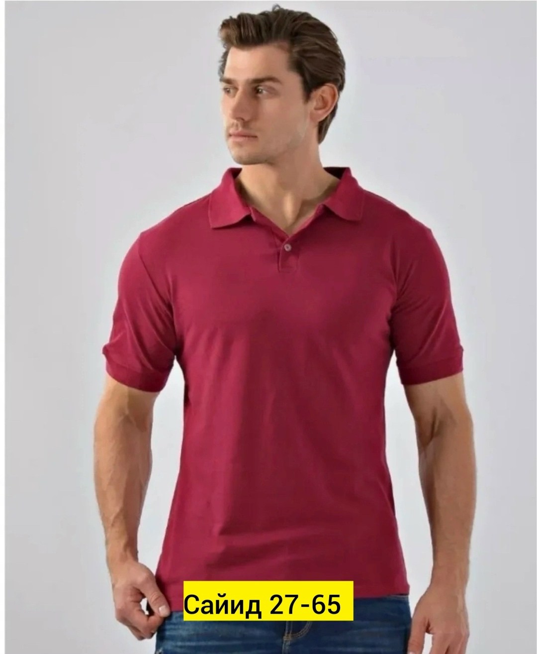 мужская футболка поло,футболки для мужчин,футболки поло,майка мужские,мужская рубашка поло