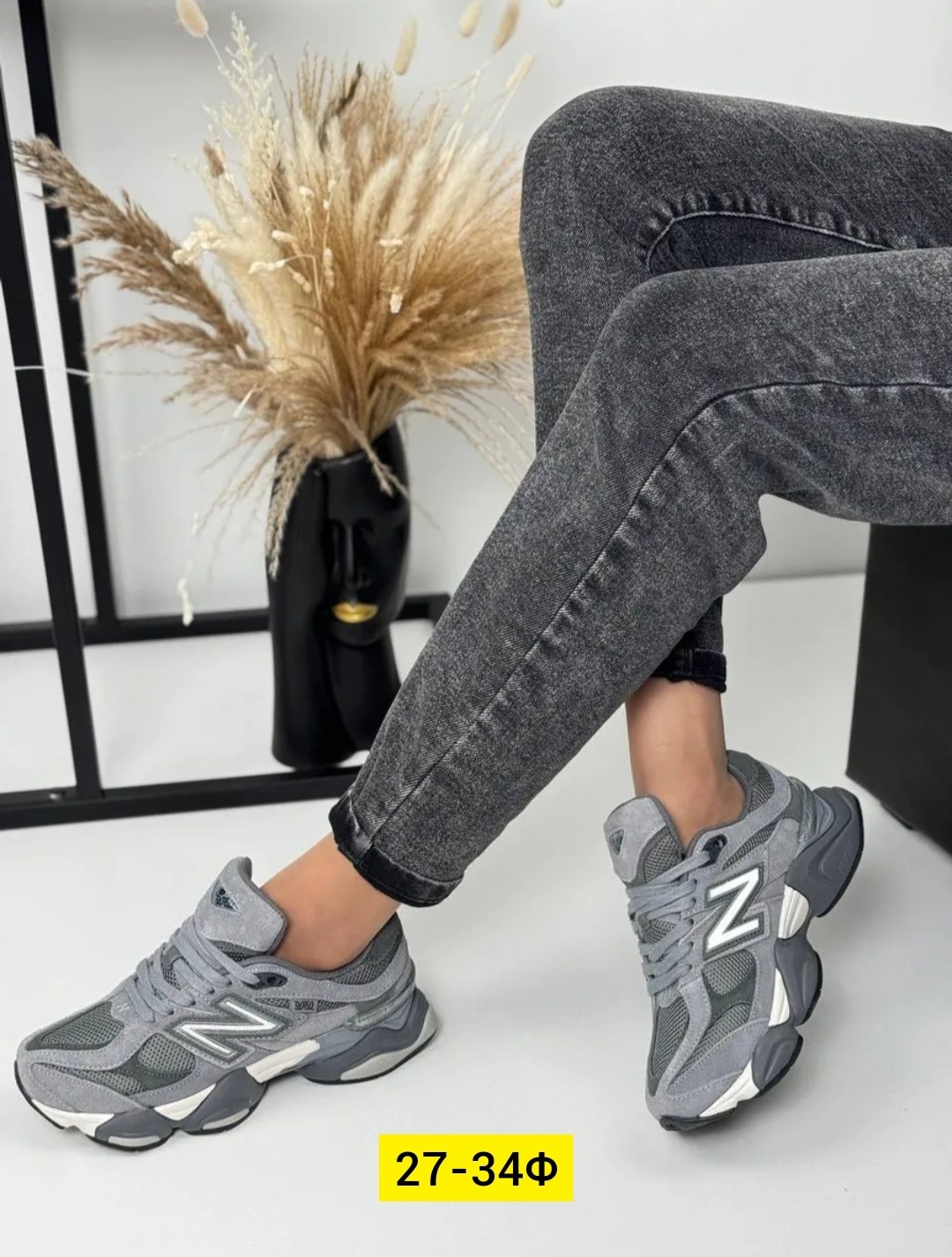 кроссовки new balance 9060,кроссовки new balance,кроссовки,new balance 9060,кроссовки женские new balance