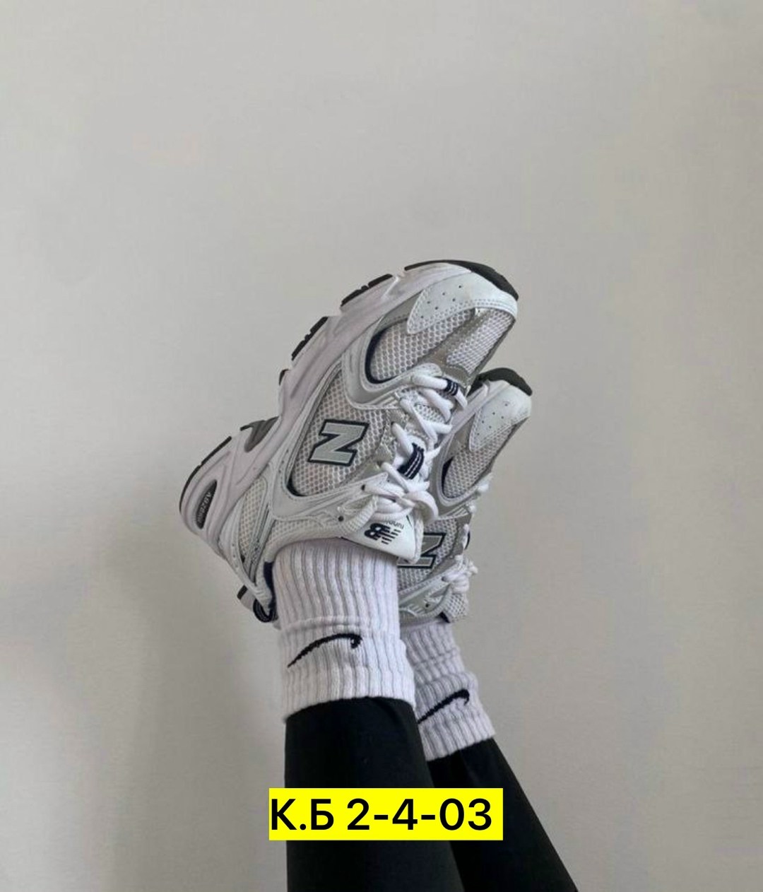 кроссовки new balance 530,кроссовки женская new balance 530,кроссовки женские new balance,кроссовки new balance,кроссовки женские