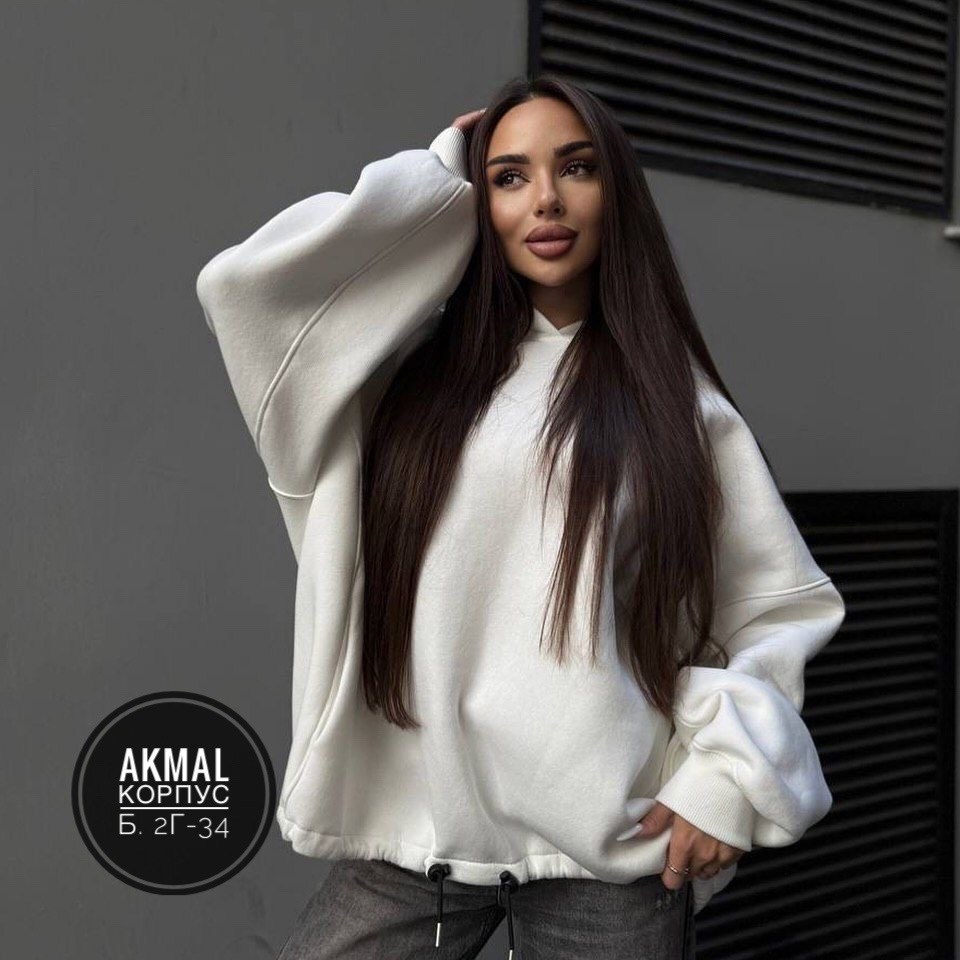 толстовка оверсайз,худи оверсайз,худи оверсайз с капюшоном,свитшот с капюшоном,худи оверсайз теплое с начесом с капюшоном