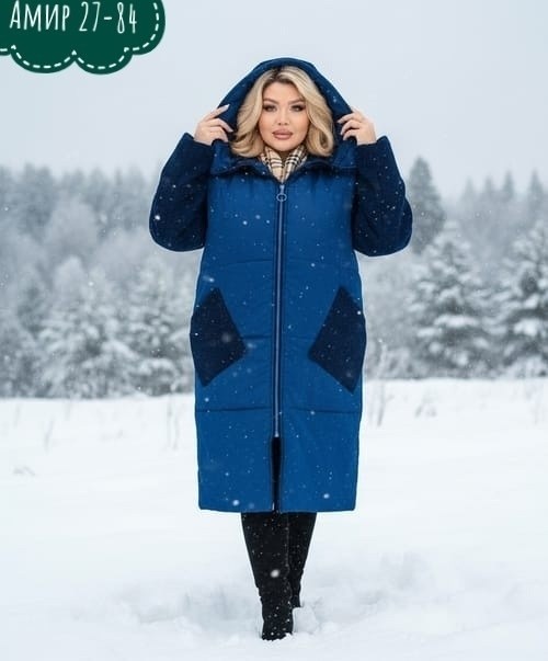 демисезонная куртка,куртка стеганая,зимняя куртка большие размеры,куртка,куртка женская