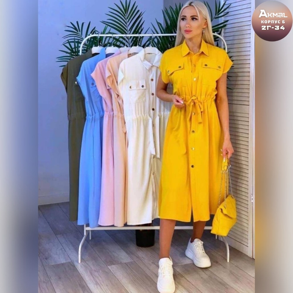 платье женская,платье женский летний,платье рубашка повседневное желтое на лето 2025 года m.f.d.style,платье летнее,платье сафари миди