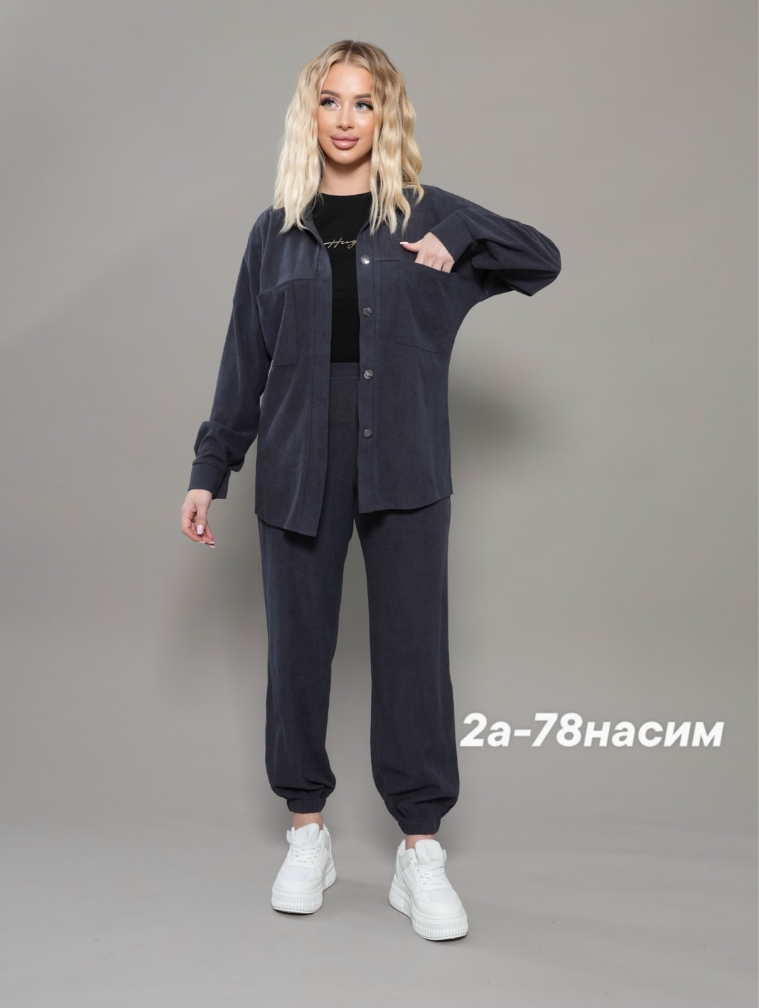 спортивные костюмы женские,костюм женский,костюм с брюками,костюм классический,женский костюм тройка