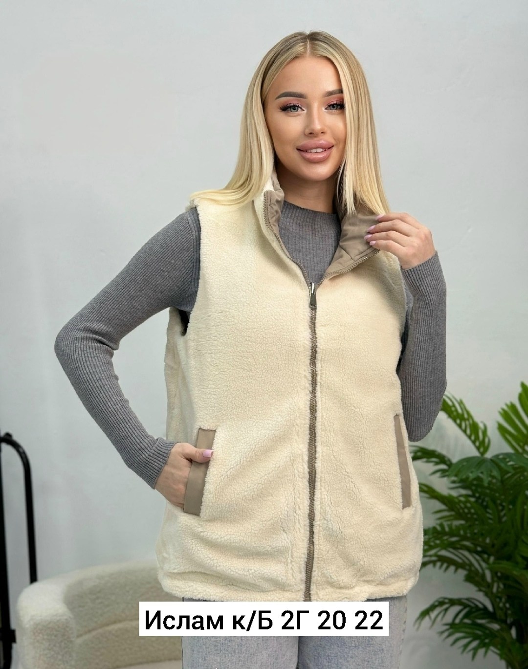 женская жилетка,женский жилет,жилет,жилетка,жилетка двухсторонняя