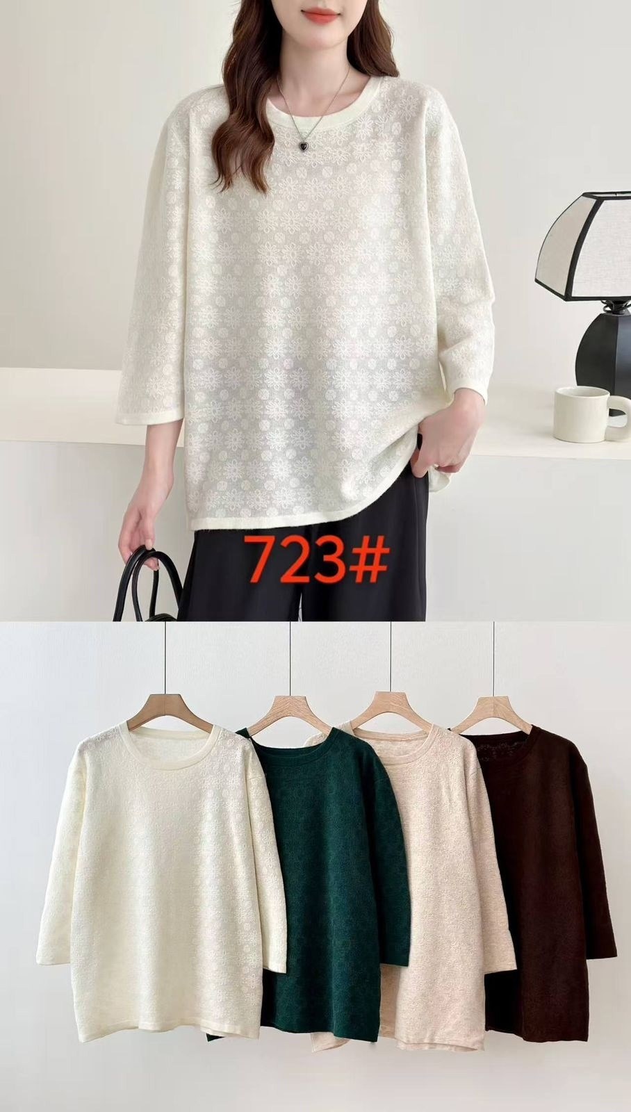 свитер оверсайз,кофта женская,свитшот женская,свитер женский,кофта оверсайз